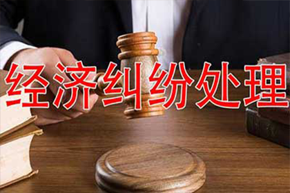 当前民间借贷最高利率是多少？